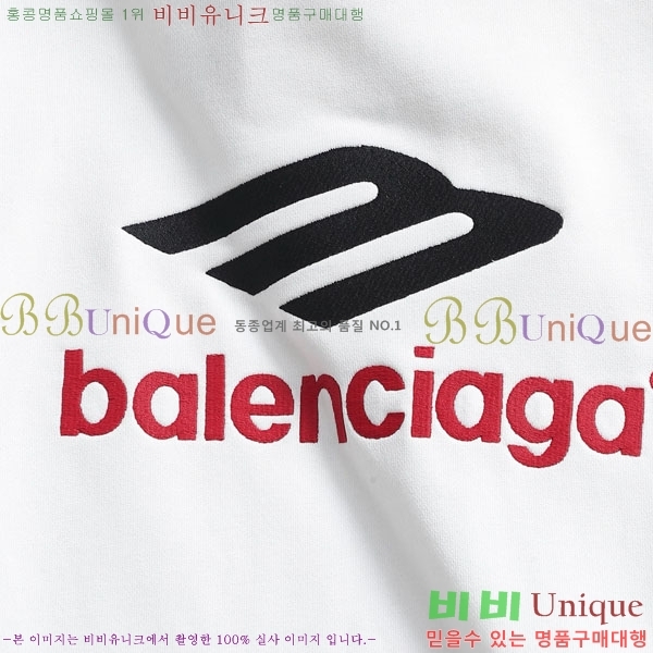 ���� �߷��þư� �ĵ�Ƽ BL967422