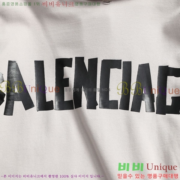 ���� �߷��þư� �ĵ�Ƽ BL967424