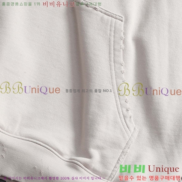 ���� �߷��þư� �ĵ�Ƽ BL967424