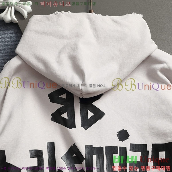 ���� �߷��þư� �ĵ�Ƽ BL967424