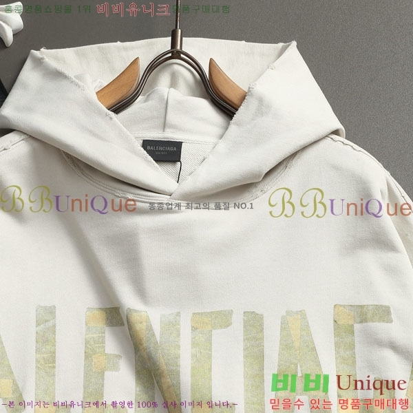 ���� �߷��þư� �ĵ�Ƽ BL967426