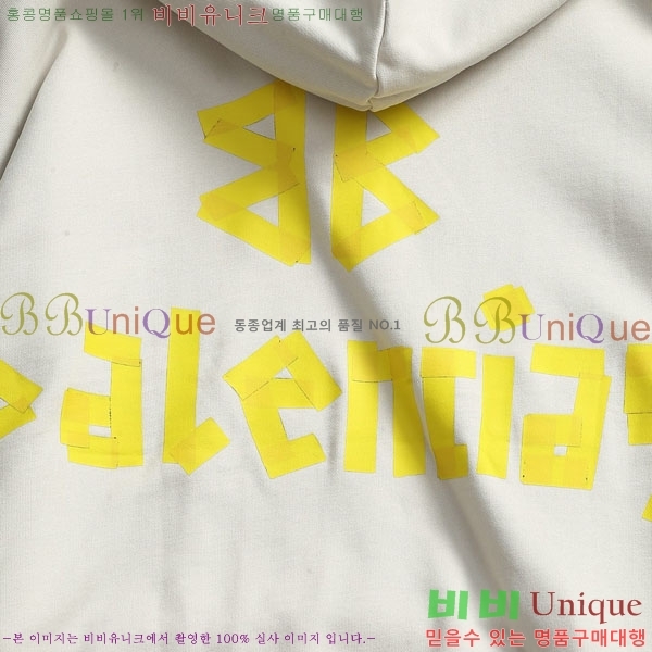 ���� �߷��þư� �ĵ�Ƽ BL967426