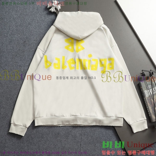 ���� �߷��þư� �ĵ�Ƽ BL967426