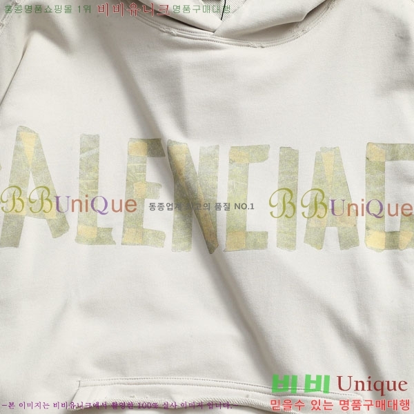 ���� �߷��þư� �ĵ�Ƽ BL967426