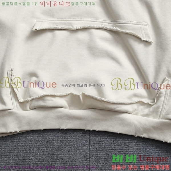 ���� �߷��þư� �ĵ�Ƽ BL967426