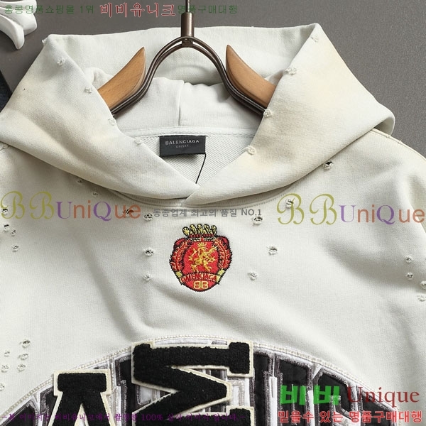 ���� �߷��þư� �ĵ�Ƽ BL967427