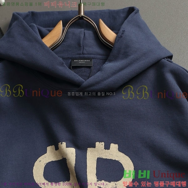 ���� �߷��þư� �ĵ�Ƽ BL967428