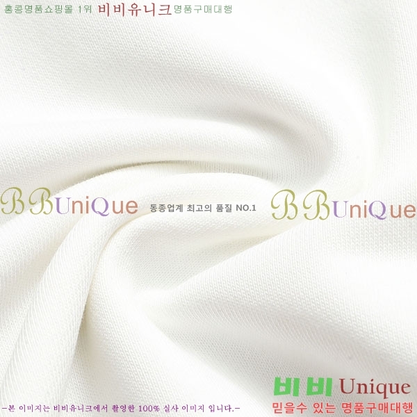 ���� ������ ������ B621769-1