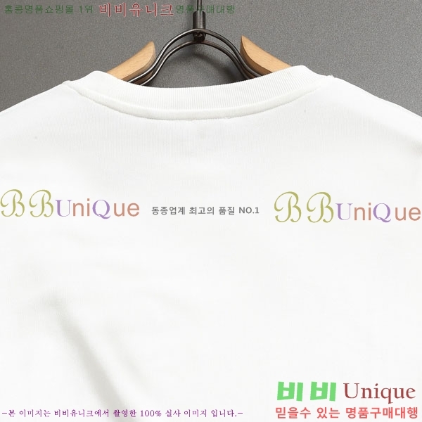 ���� ������ ������ B621769-1