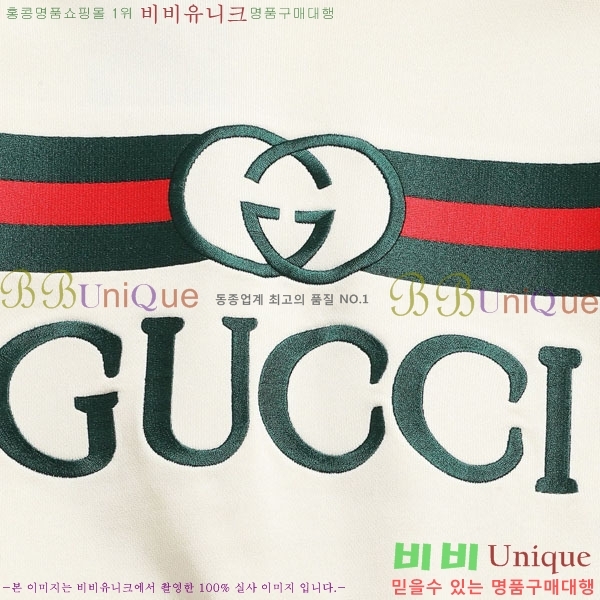 ���� ���� ������ GG135483-2