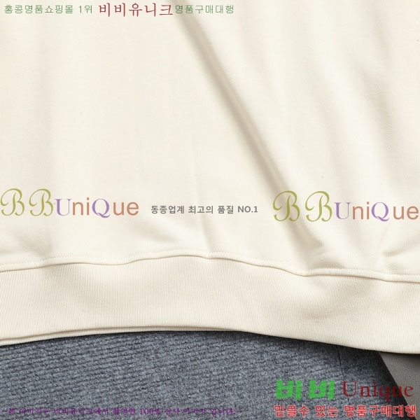 ���� ���� ������ GG135483-2