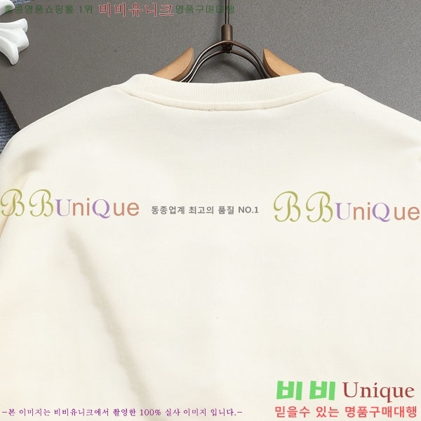 ���� ���� ������ GG135483-2