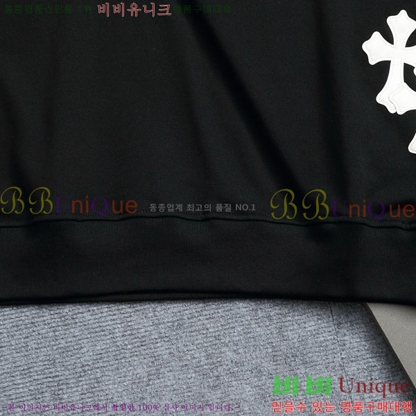 ���� ũ������ ������ C1245132-1