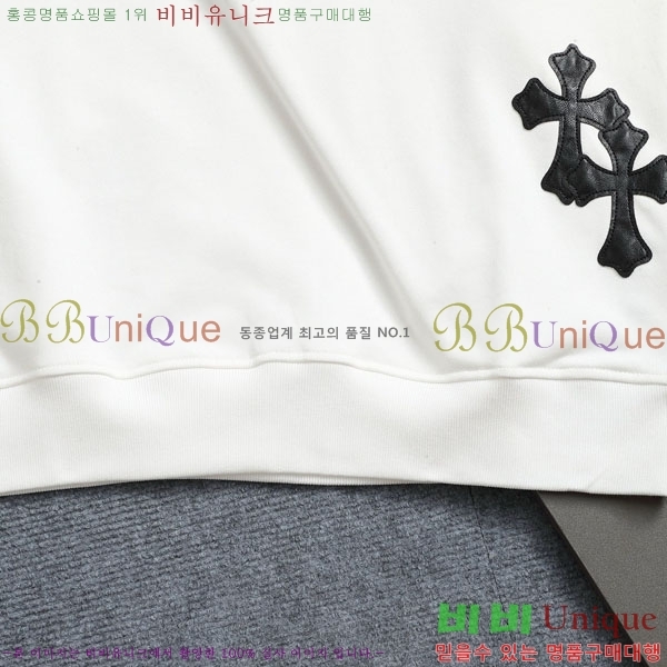 ���� ũ������ ������ C1245132-2