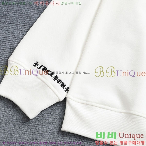 ���� ũ������ ������ C1245132-2