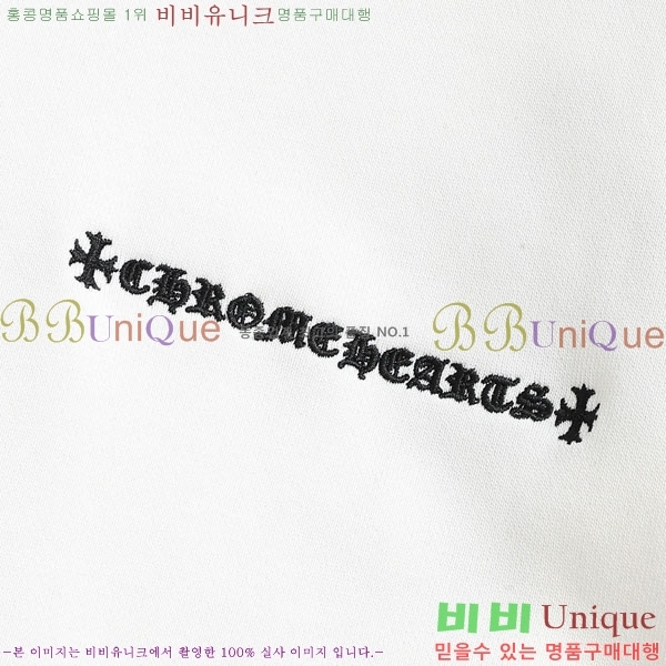 ���� ũ������ ������ C1245132-2