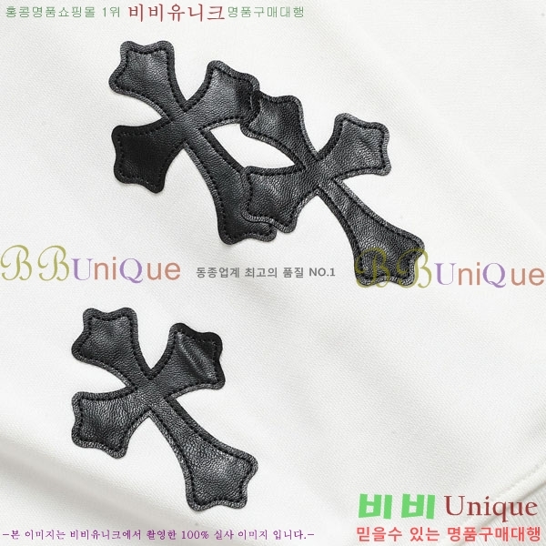 ���� ũ������ ������ C1245132-2