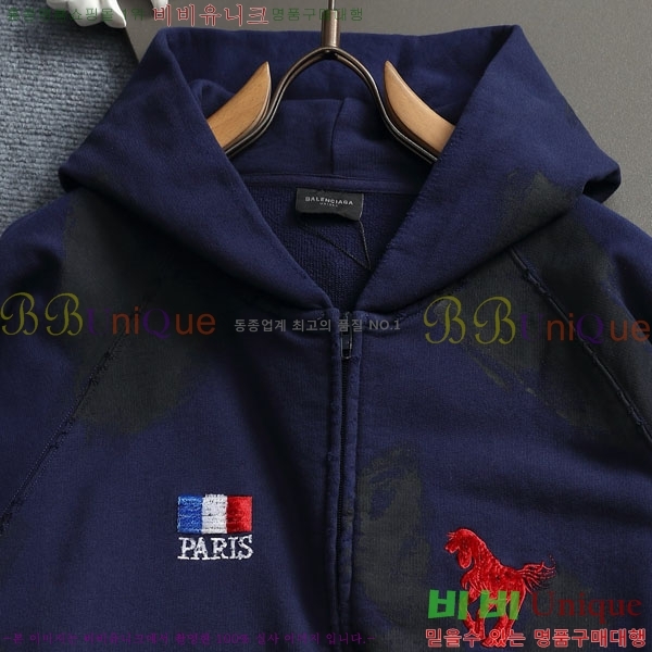 ���� �߷��þư� �ĵ� ���� BL1235647
