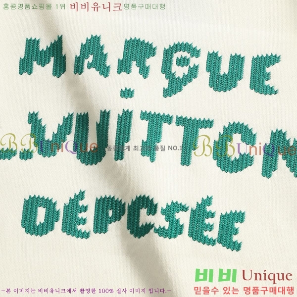 ���� ����*�� ������ L251276-3