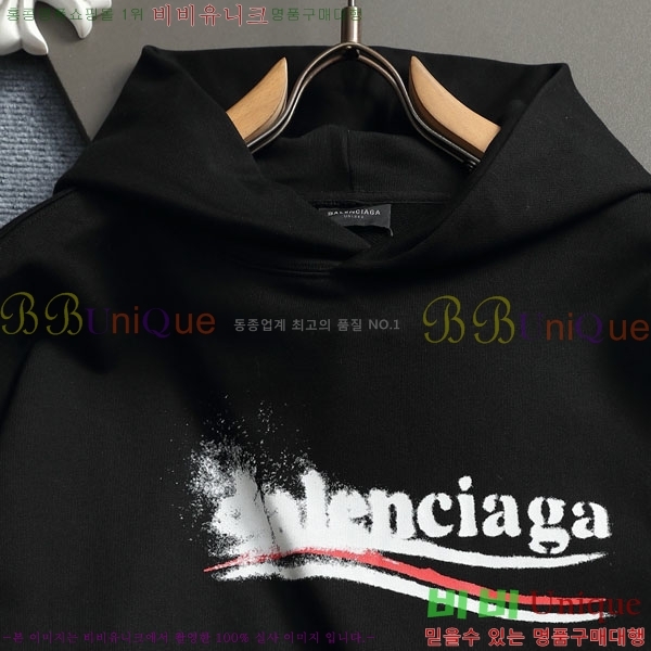 ���� �߷��þư� �ĵ�Ƽ BL351367-1