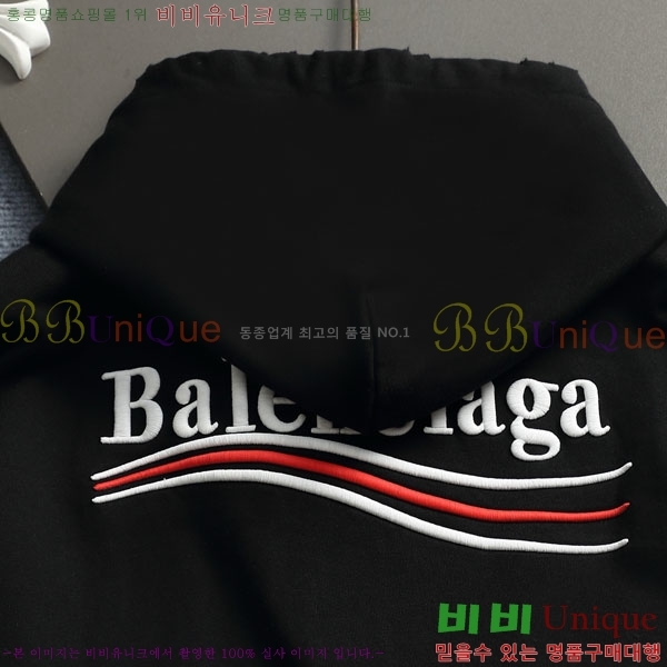���� �߷��þư� �ĵ�Ƽ BL351368-2