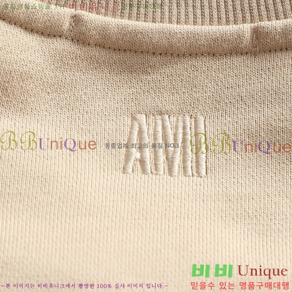 ���� �ƹ� ������ AM94297-1