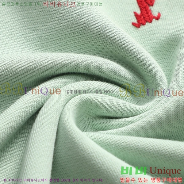 ���� �ƹ� ������ AM94297-2