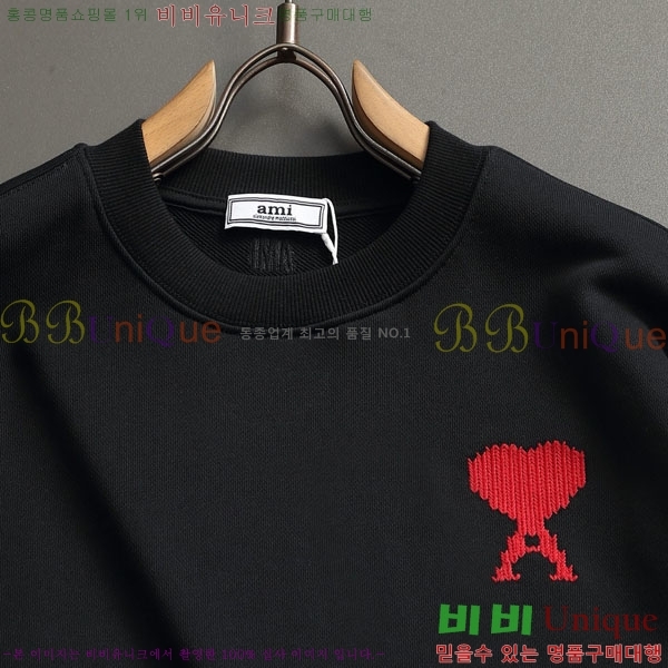 ���� �ƹ� ������ AM94297-4