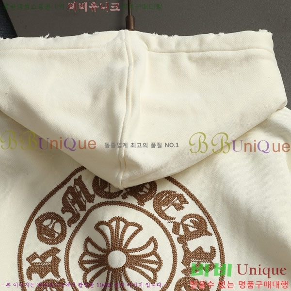 ���� ũ������ �ĵ� ���� C94214-1