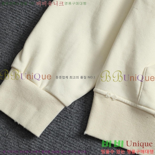 ���� ũ������ �ĵ� ���� C94214-1