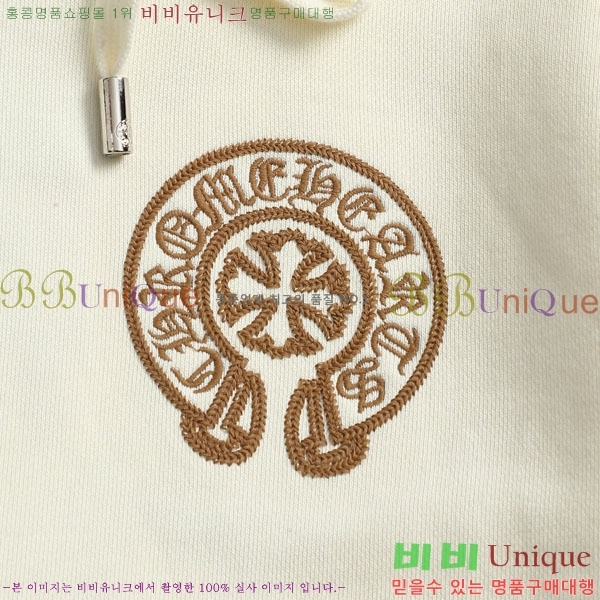 ���� ũ������ �ĵ� ���� C94214-1