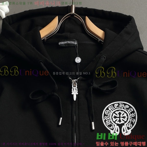 ���� ũ������ �ĵ� ���� C94214-2