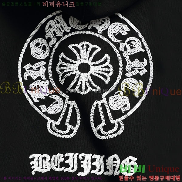 ���� ũ������ �ĵ� ���� C94214-2