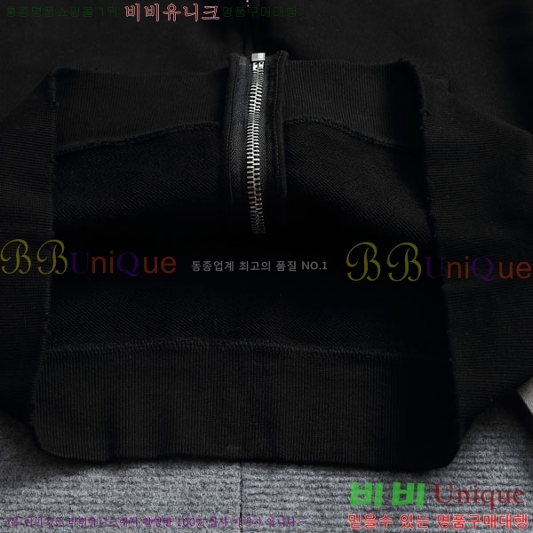 ���� ũ������ �ĵ� ���� C94214-2