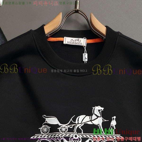 ���� �����޽� ������ H1365369-1
