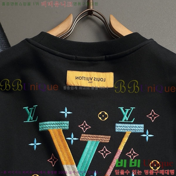 ���� ����*�� ������ L251279-1
