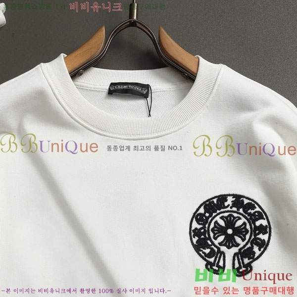 ���� ũ������ ������ C1245133-2
