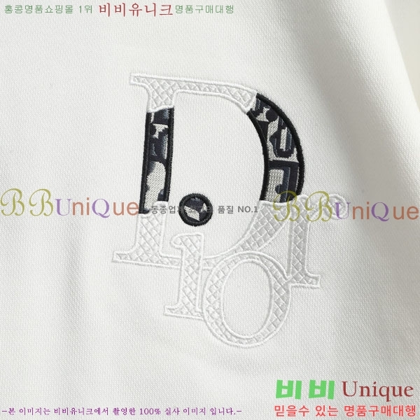 ���� ��� ������ DR23420-2