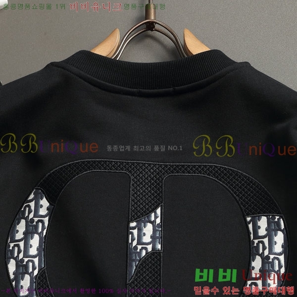 ���� ��� ������ DR23420-1