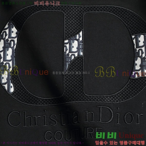 ���� ��� ������ DR23420-1