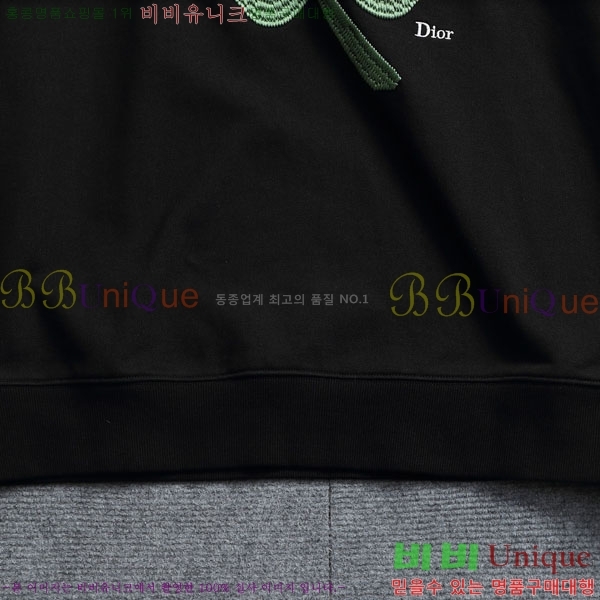 ���� ��� ������ DR23422-1