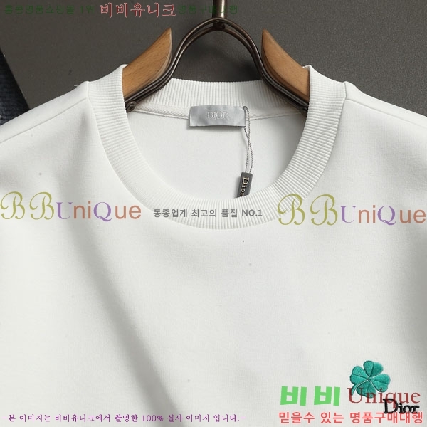 ���� ��� ������ DR23423-2