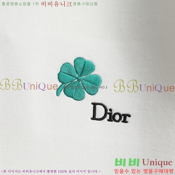 ���� ��� ������ DR23423-2