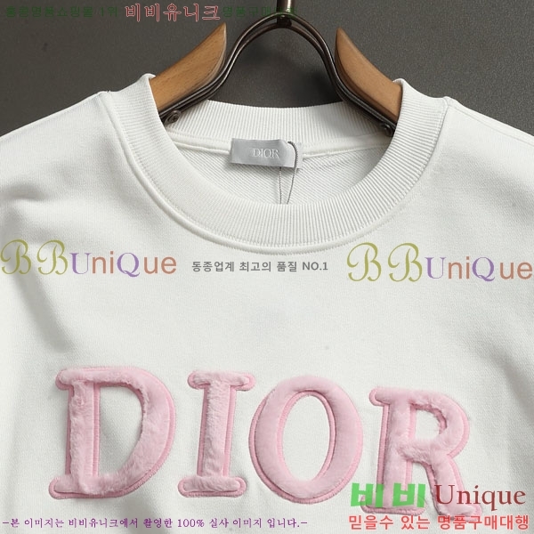 ���� ��� ������ DR23424-1