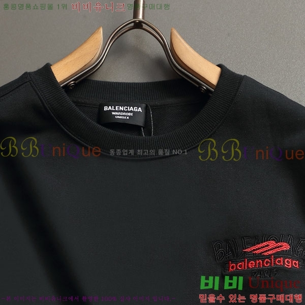 ���� �߷��þư� ������ BA324155-1