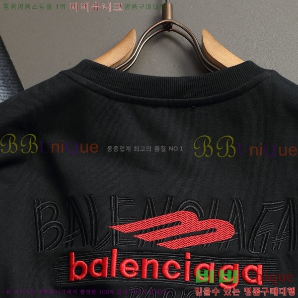 ���� �߷��þư� ������ BA324155-1