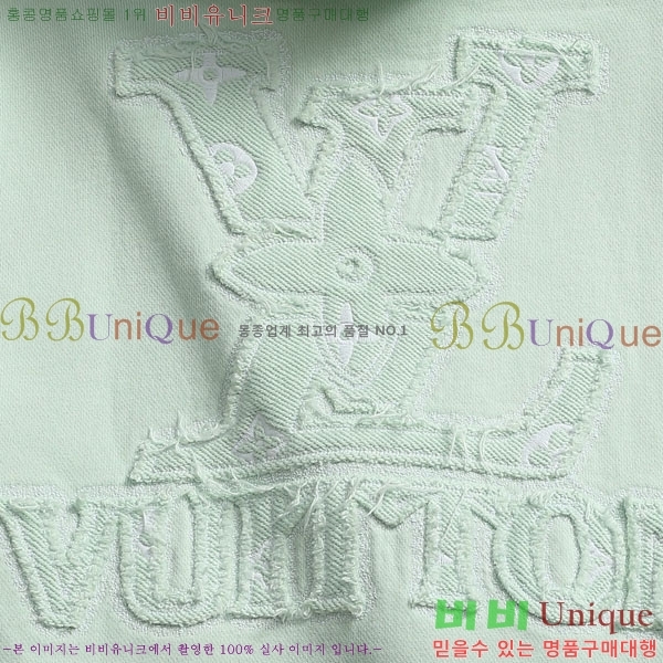 ���� ����*�� �ĵ�Ƽ LV62143-1