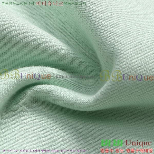 ���� ����*�� �ĵ�Ƽ LV62143-1