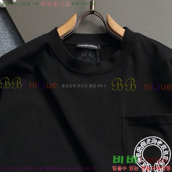 ���� ũ������ ����Ƽ C08421-2