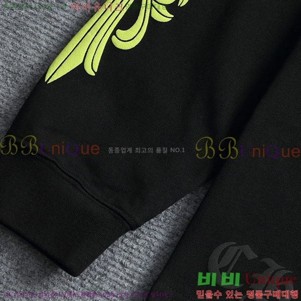 ���� ũ������ ����Ƽ C08421-2